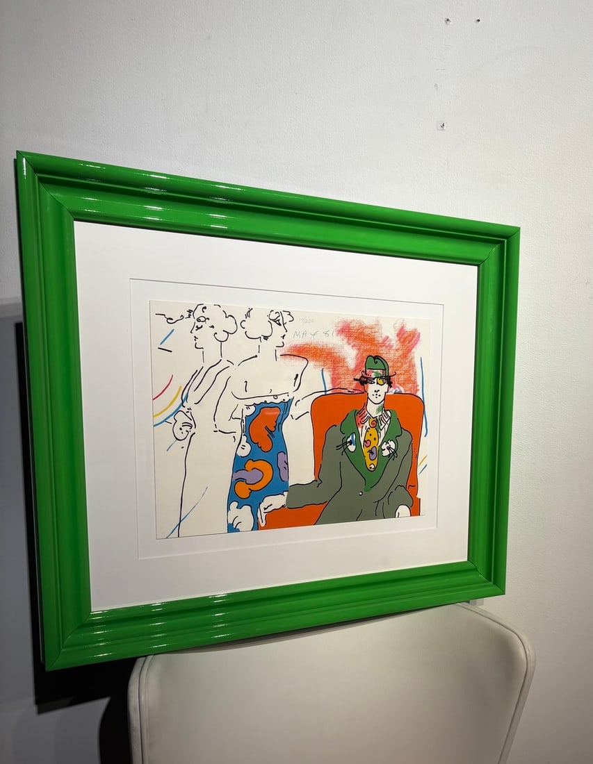 Peter Max "If Series: Space Place" Signed Serigraph LE - 3