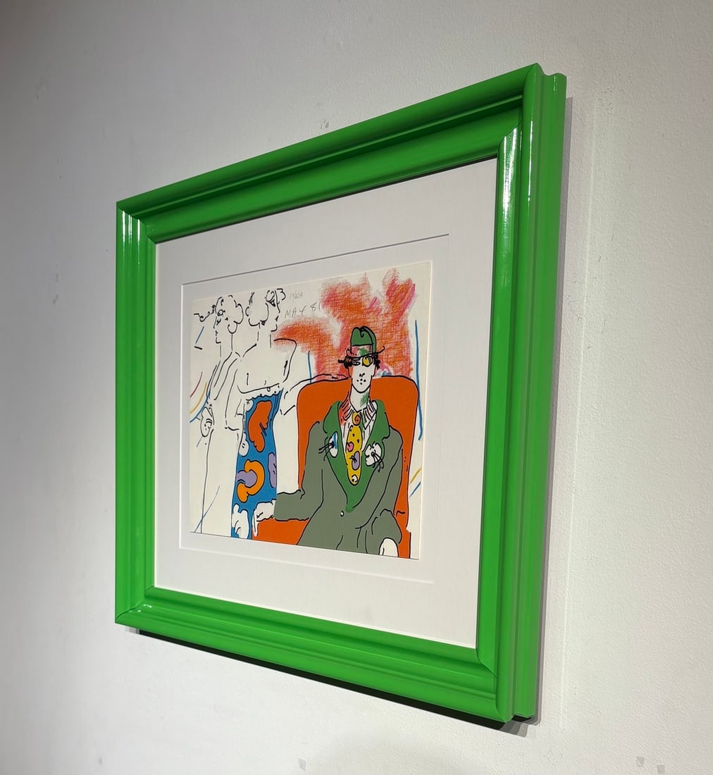 Peter Max "If Series: Space Place" Signed Serigraph LE - 5