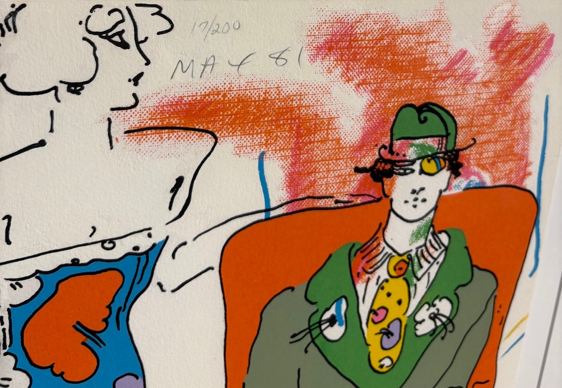 Peter Max "If Series: Space Place" Signed Serigraph LE - 7