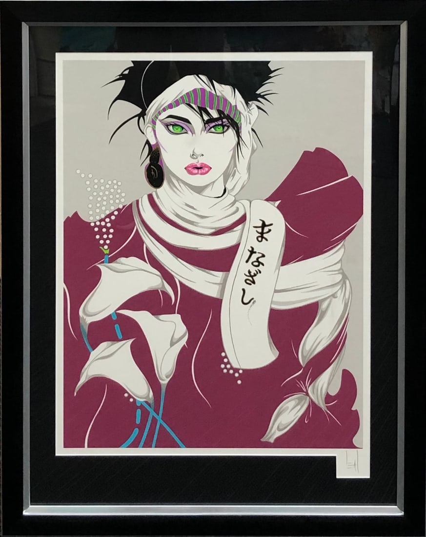 Steve Leal "Singapore Lady" Serigraph Signed: Artist: Steve Leal Title: Steve Leal "Singapore Lady" Serigraph Signed Medium: Lithograph on Paper Limited Edition: Art Dimensions: 37.0 x 29.0 x 2.0 inch ARTIST BIO: Steve Leal was bo