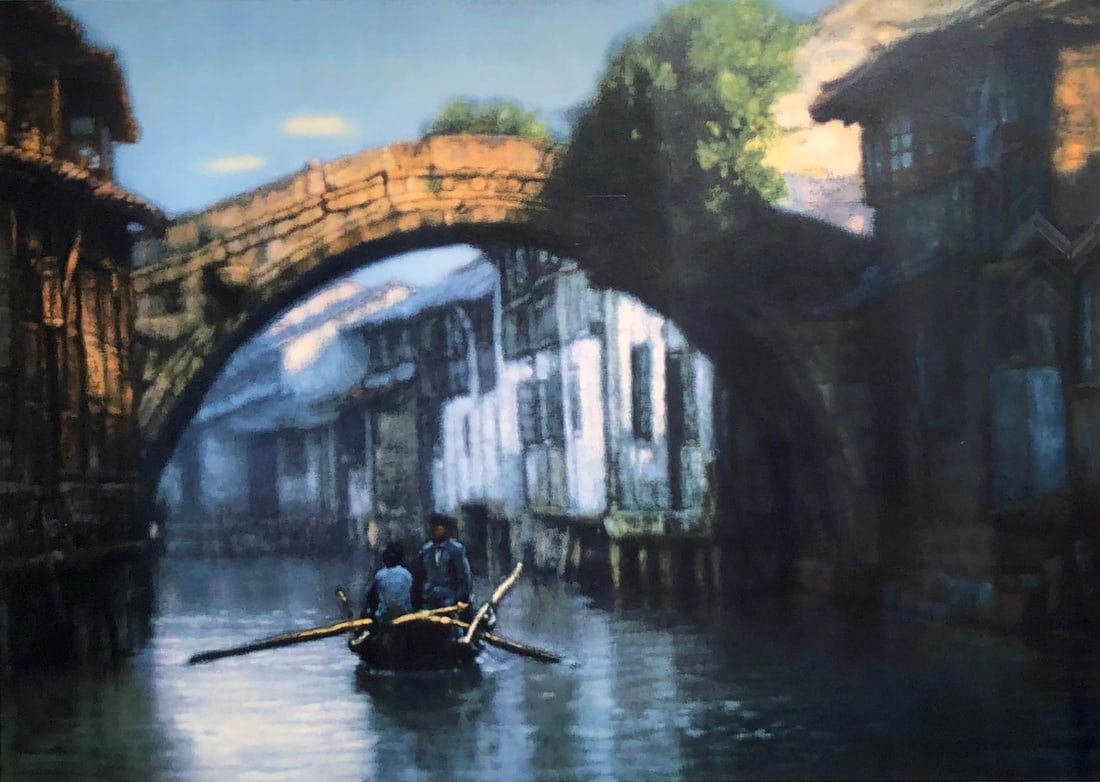 Chen Yifei "Zhouzhuang" Signed Lithograph AP: Artist: Chen Yifei Title: Chen Yifei "Zhouzhuang" Signed Lithograph AP Medium: Lithograph on Paper Limited Edition: AP Art Dimensions: 38.0 x 48.0 x 2.0 inch ARTIST BIO: Chen Yifei was a Chinese