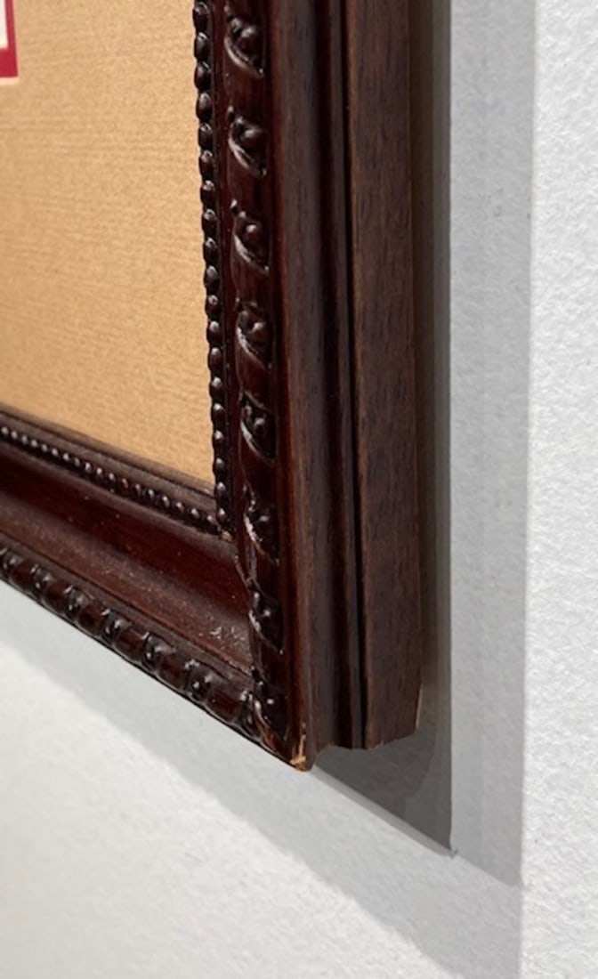 Charles Bragg Signed Lithograph LE - 6