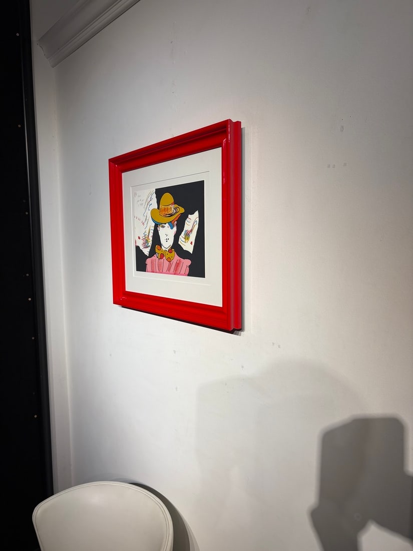 Peter Max "If Series: If" Signed Serigraph LE - 3