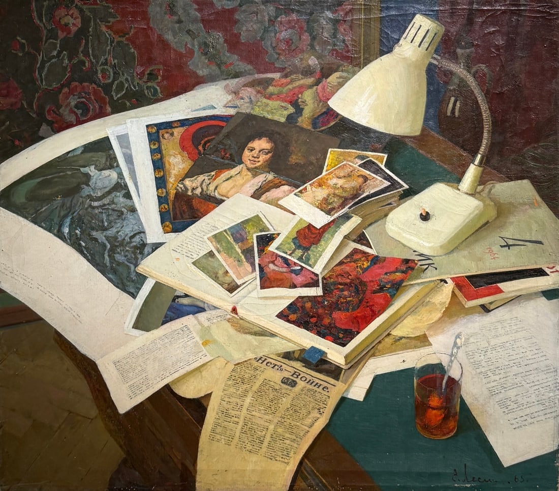 Still Life With Peaches-(Artist's Studio Still Life) 1965 by E. Lesin Russia 1917-1989 (1 of 3)