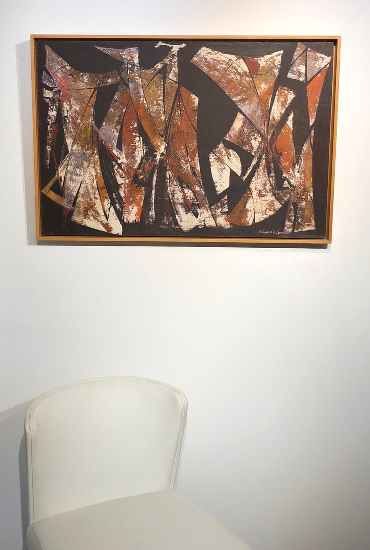 Wayne La Com (Abstract) Signed Original Acrylic - 2