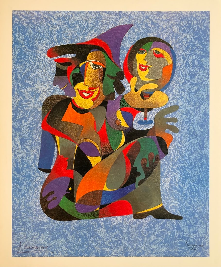 Anatole Krasnyansky "Mirror Mirror" Signed Serigraph LE: Artist: Anatole Krasnyansky Title: Anatole Krasnyansky "Mirror Mirror" Signed Serigraph LE Medium: Serigraph on Paper Limited Edition: 381/500 Art Dimensions: 29 x 23 x 1 inch ARTIST BIO: Anatole