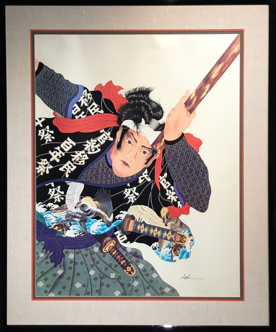 Hisashi Otsuka "Spirit of Musashi" Signed Mixed Media Serigraph LE (1 of 9)