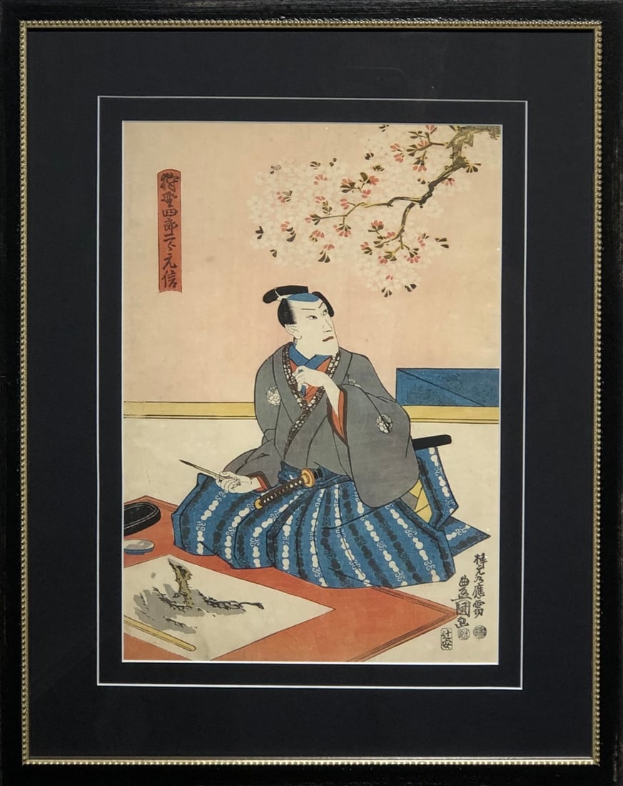 Utagawa Kuniyoshi (Kano Shiro Jiro Motonobu) Original Vintage Woodblock Print: Presenting a Woodblock Print on Paper by Utagawa Kuniyoshi: "Utagawa Kuniyoshi (Kano Shiro Jiro Motonobu) Original Vintage Woodblock Print". This work, measuring 21 x 16 x 2 inch, is available now at