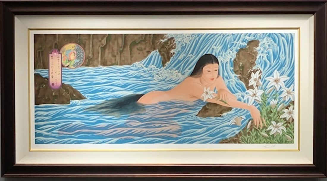 Muramasa Kudo "Lilies In Stream" Signed Serigraph: Presenting a limited edition Serigraph on Paper by Muramasa Kudo: "Muramasa Kudo "Lilies In Stream" Signed Serigraph". This Serigraph on Paper (Edition: 162/250), measuring 27 x 50 x 2 inch, is a