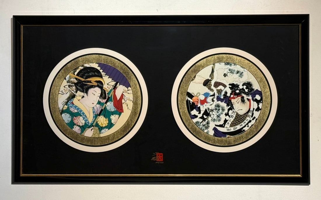 Hisashi Otsuka - "Eternal Devotion" - Signed & Numbered Mixed Media Serigraph 1010/1250, Gold Foil: Presenting a limited edition Serigraph on Paper by Hisashi Otsuka: "Hisashi Otsuka - "Eternal Devotion" - Signed & Numbered Mixed Media Serigraph 1010/1250, Gold Foil Embossed, Framed". This