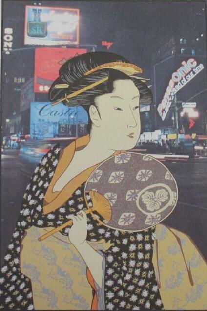 Ohisa (After Utamero) Lithograph by Michael Knigin (1 of 1)