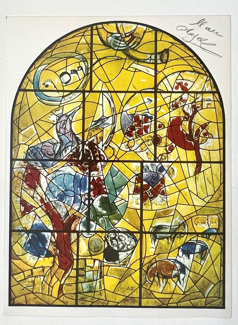 Jerusalem Window Joseph by Chagall (1 of 1)