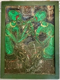 Haitian Art by Artist Sucitra