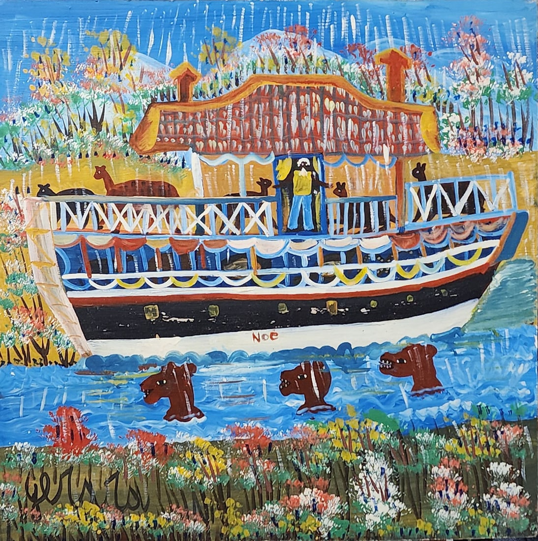 Noah's Ark - Haitian Painting by Gerard Fortune (1 of 1)