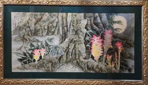 Pink Curcuma - Chinese Watercolor by Yitao Liu