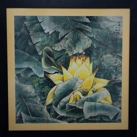 Musella lasiocarpa 'Chinese Yellow' - Chinese Watercolor by Yitao Liu