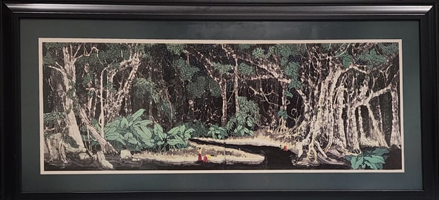 Forest with People - Chinese Watercolor by Yitao Liu