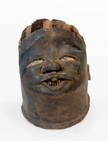 Tanzania Deformaty Mask