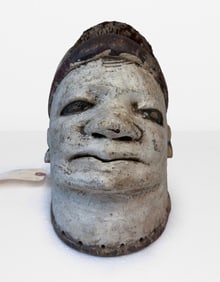 Tanzania Deformaty Mask