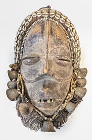 Ivory Coast Fetish Mask 310