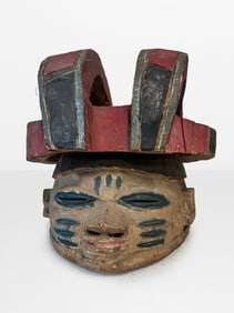 Nigerian Mask