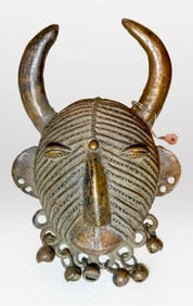 Ivory Coast Metal Mask 563