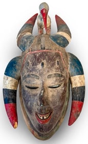 Ivory Coast Mask 332