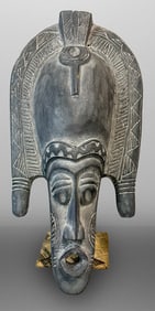 Senufo Mask Ghana