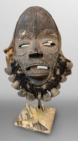 Liberia Fetish Mask 313