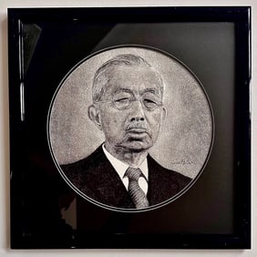 Hirohito by Tess Nelson