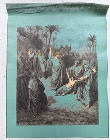 Jesus Healing the Lunatic by Steve Kaufman