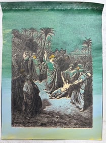 Jesus Healing the Lunatic by Steve Kaufman