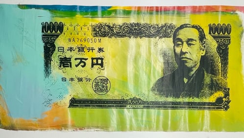 Japanese 1000 Yen by Steve Kaufman