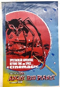 Angry Red Planet Movie Poster by S Kaufman