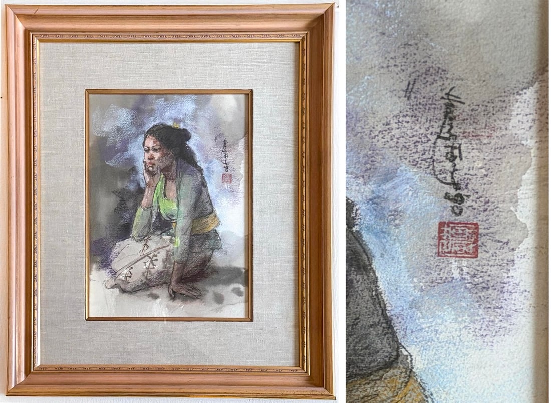 Mid-20th C. Dutch-Expat Watercolor: Pensive Indonesian/Malay Woman, Signed "??" w/ Red Seal (1 of 1)