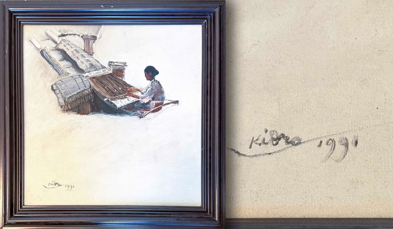 Untitled (Woman Weaving at Loom / Traditional Textile Scene), Oil on Canvas, Signed and Dated 1991: Kidro (Indonesian, b. 1935, North Sumatra/Aceh) – Untitled (Woman Weaving at Loom / Traditional Textile Scene), Oil on Canvas, Signed and Dated 1991Framed, 18 x 16 inchesDescription:A delicate and i