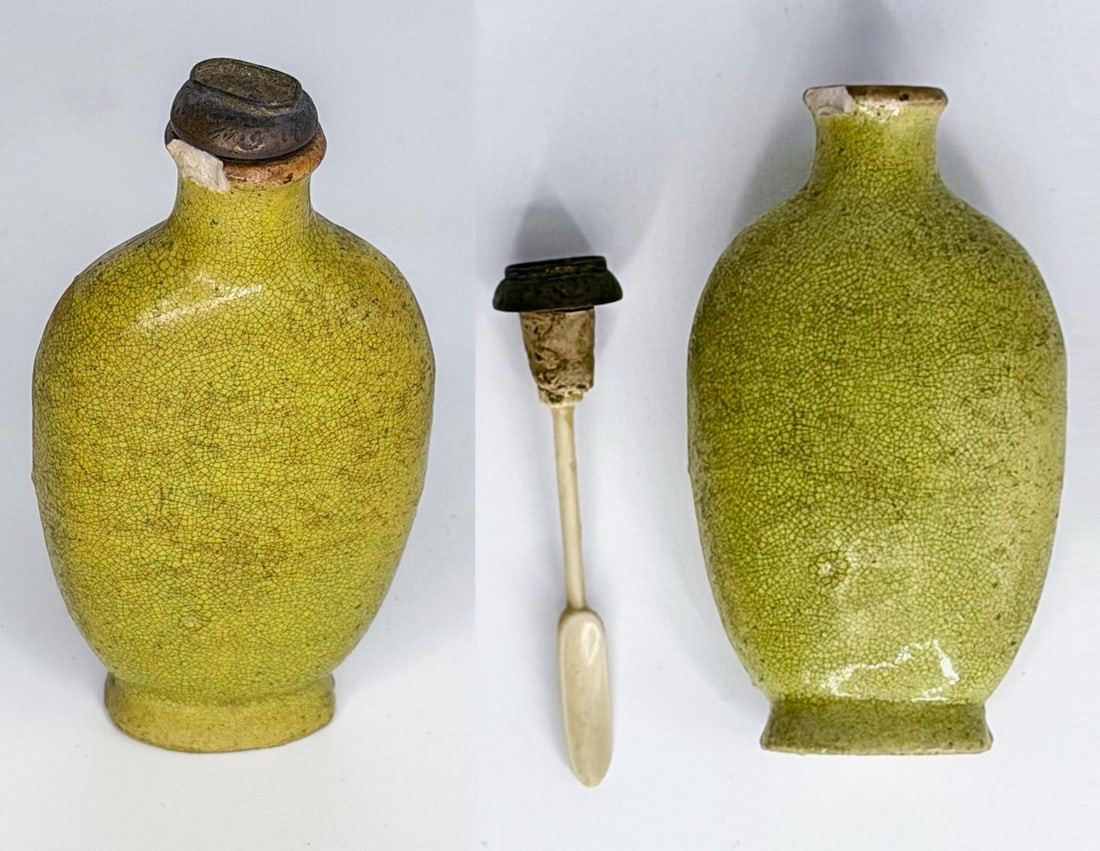 fine Chinese snuff bottle from the esteemed Cornelius Oswald collection (1 of 1)