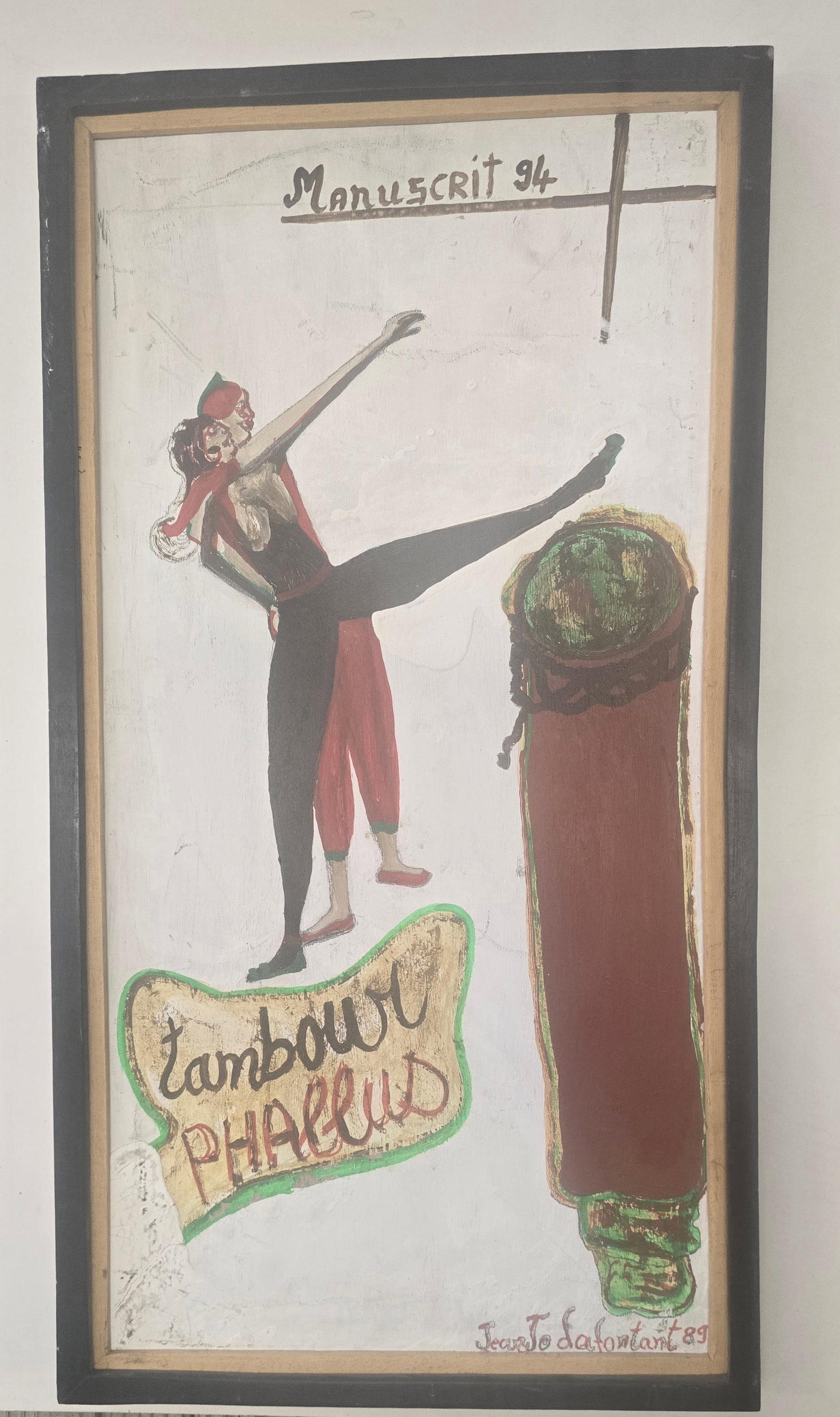 Prince Jean Jo (Jean-Joseph Lafontant, Haitian, 1948-1996) "Manuscrit 94 - Tambour Phallud" (1 of 2)