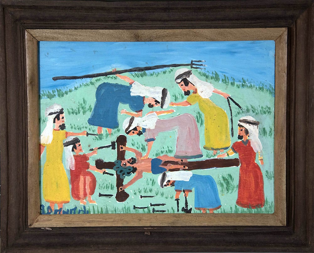 Crufixion Original Haitian Painting by Gerard Fortune: Crufixion Original Haitian Painting by Gerard Fortune Oil on Masonite