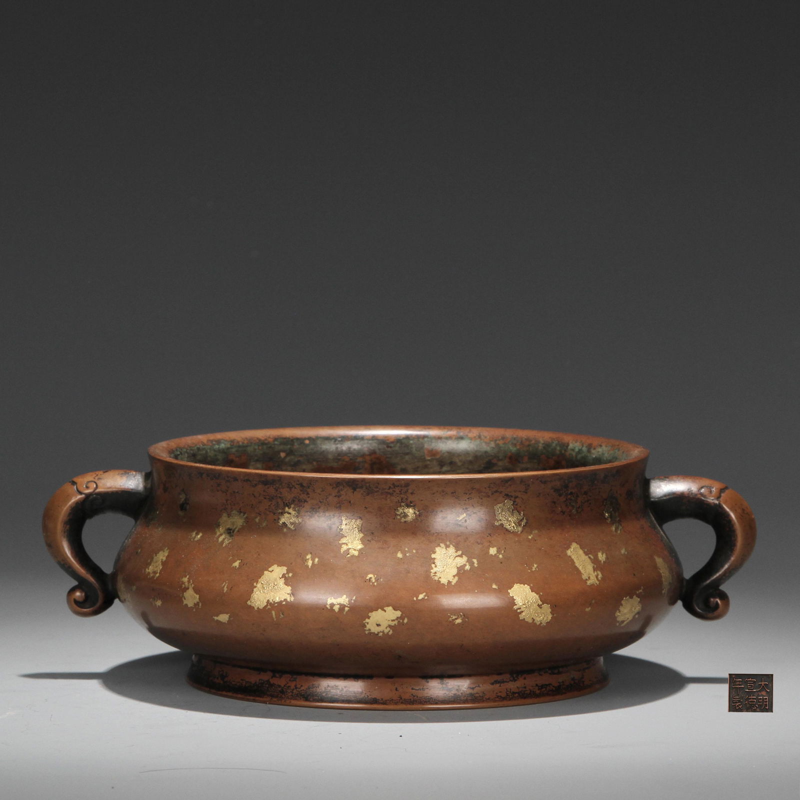 Bronze Gold Splashed Censer (1 of 6)