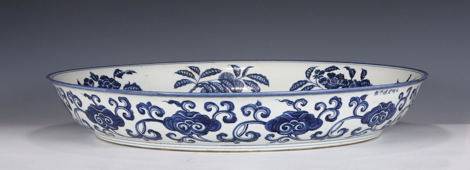 Blue and White Parrot Pattered Dish (1 of 7)