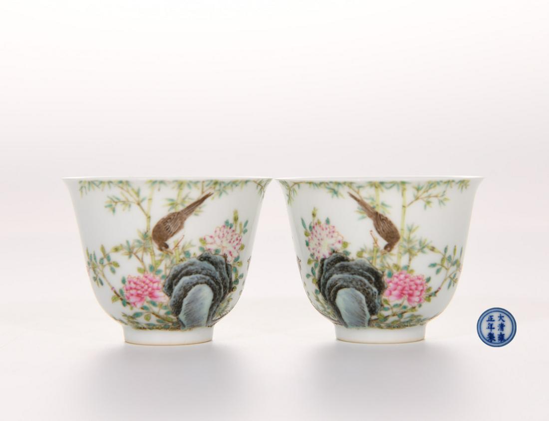 Pair Famille Rose Bird and Flower Cups Yongzheng Mark (1 of 14)