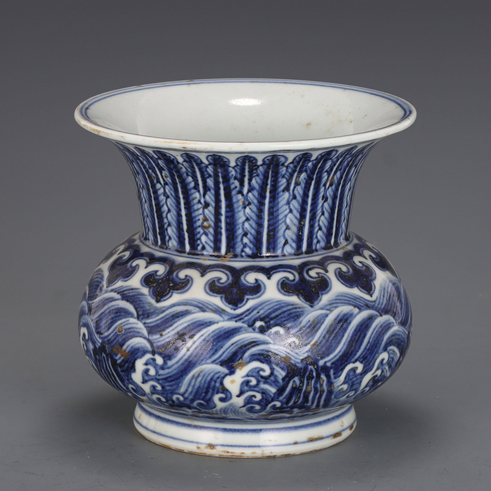 A Blue and White Waves Spitton (1 of 9)