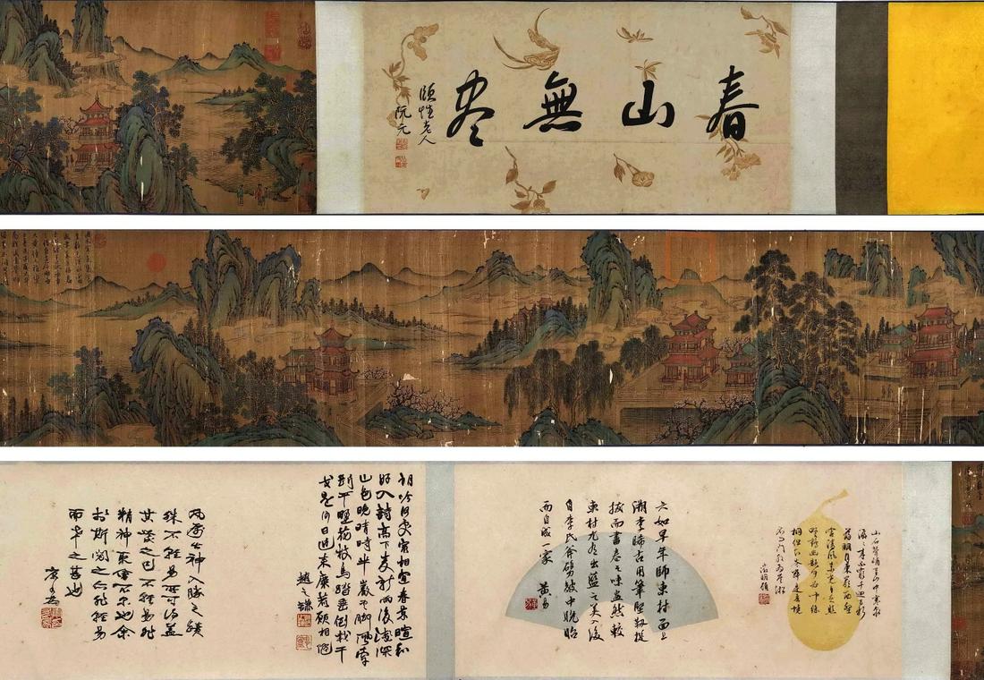 A Chinese Hand Scroll Painting By Tang Yin (1 of 9)