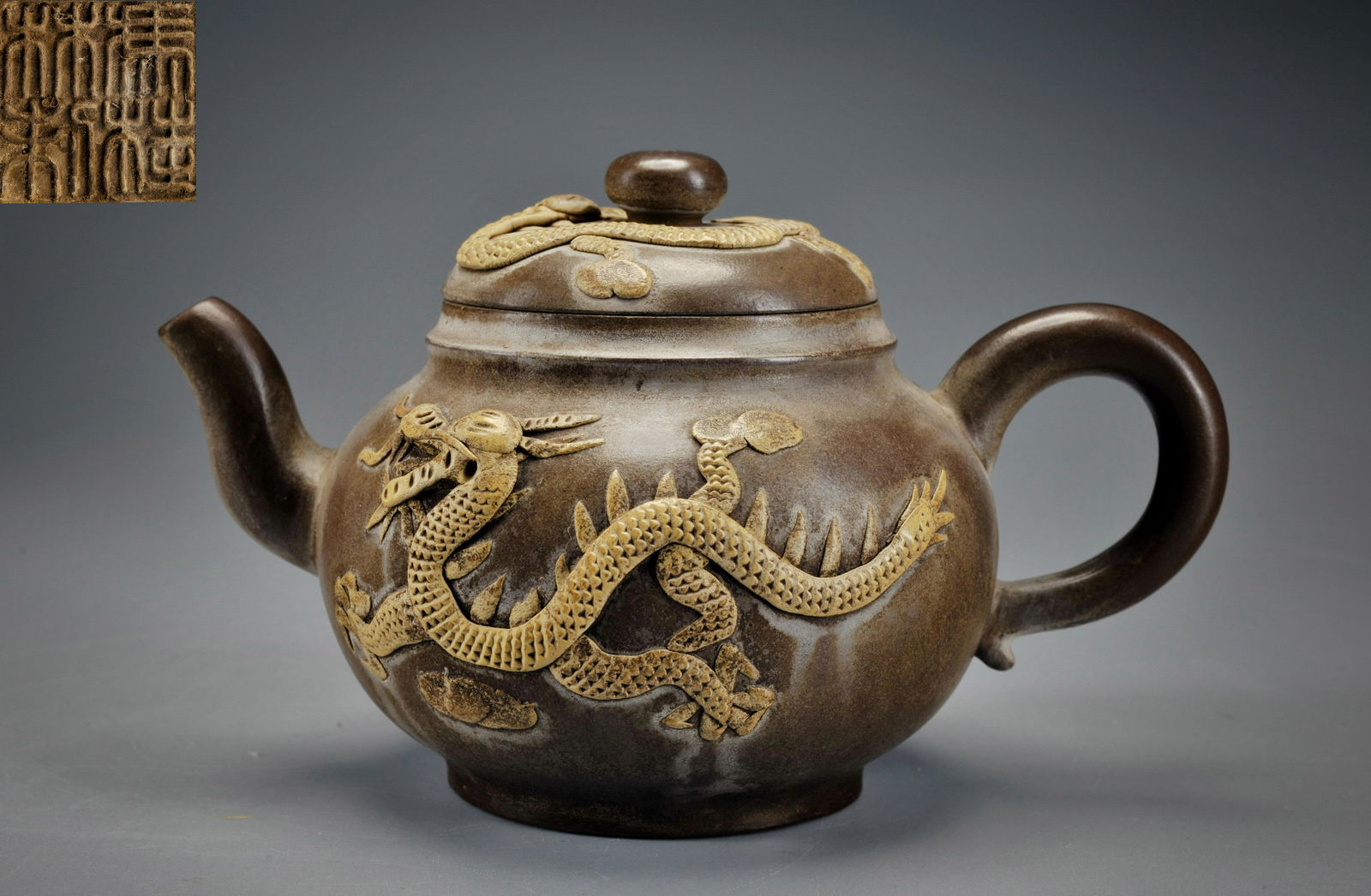 A Yixing Glazed Teapot Qing Dynasty (1 of 12)