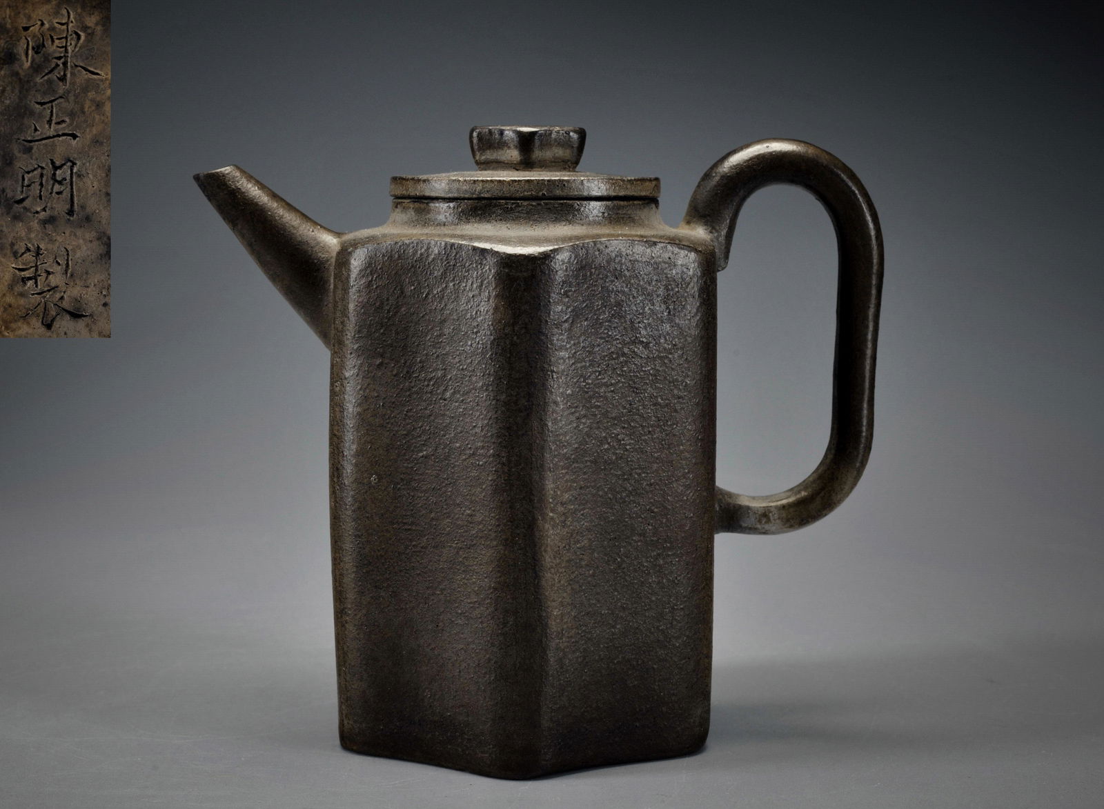 A Yixing Glazed Teapot Qing Dynasty (1 of 9)