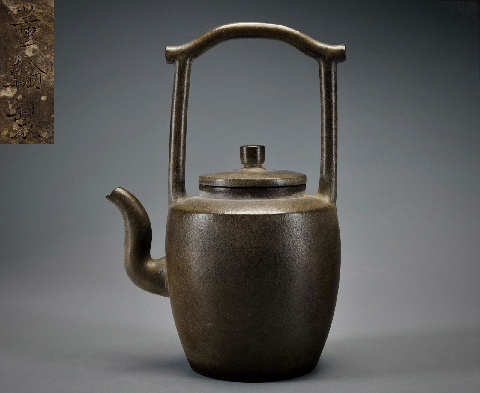 A Yixing Glazed Teapot Qing Dynasty (1 of 10)