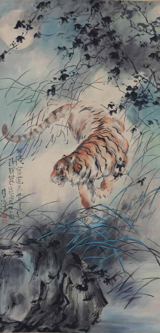 A Chinese Scroll Painting By Yang Shanshen (1 of 8)