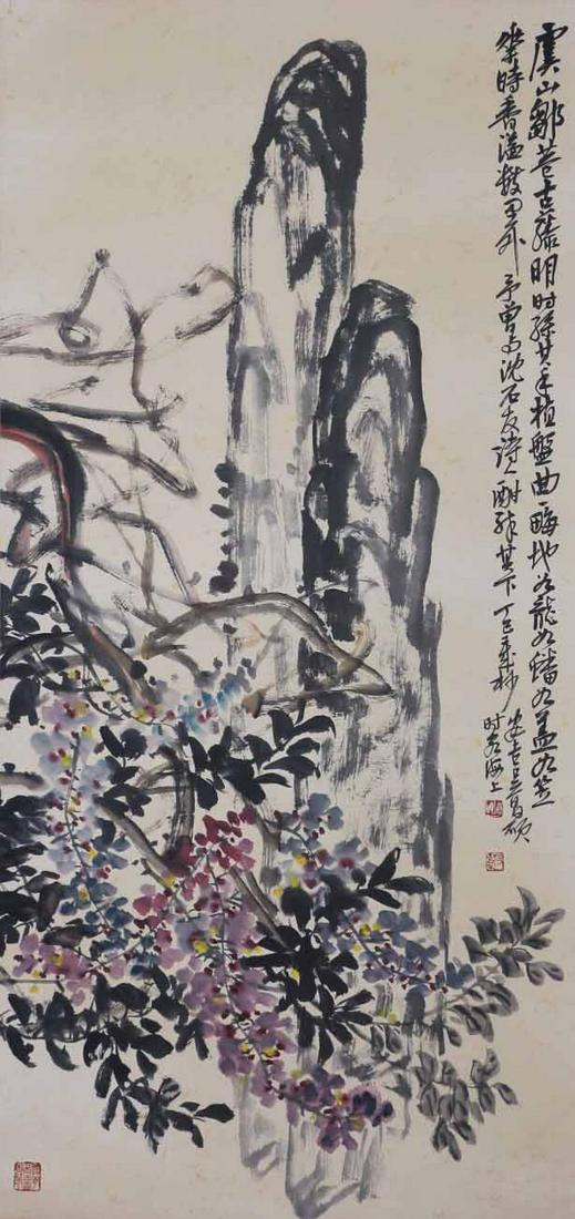 A Chinese Scroll Painting By Wu Changshuo (1 of 9)