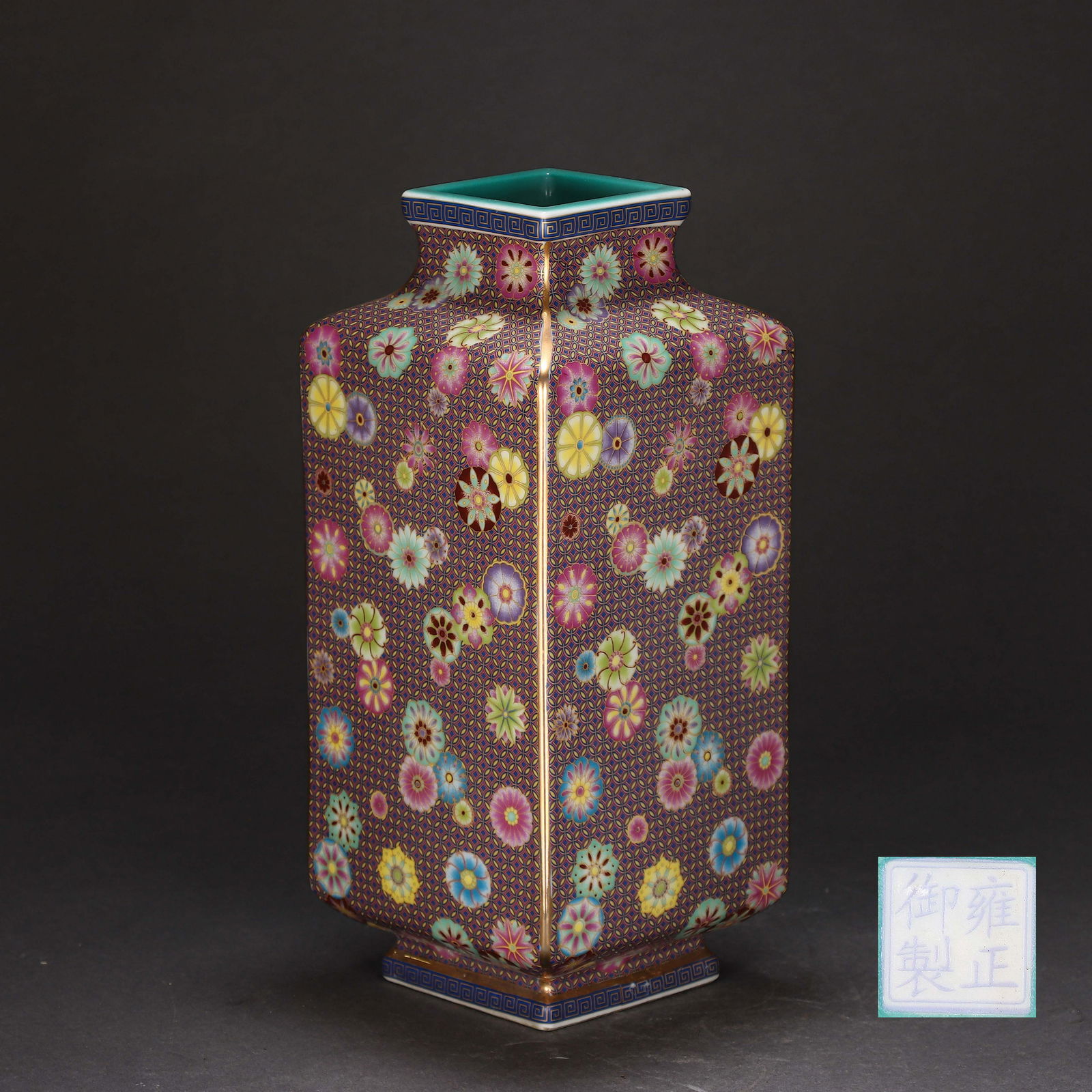 A Famille Rose Floral Balls Vase Qing Dynasty (1 of 7)